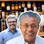 low alocoholic beverages to be sold in Kerala through KSBC