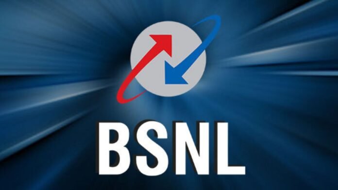 BSNL APP