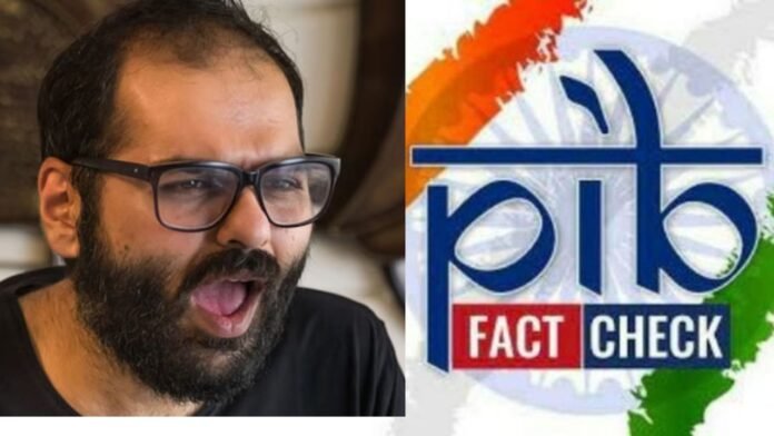 Fact Check Unit and Kunal Kamra