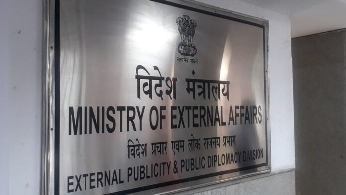 India External Affairs