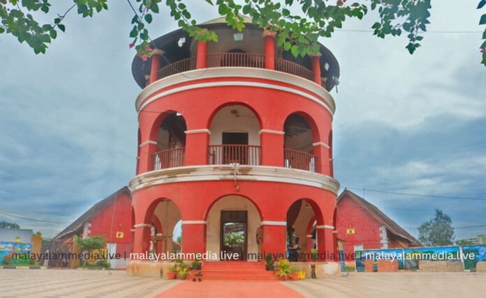 Poojappura Central Jail