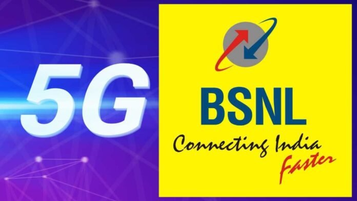 BSNL