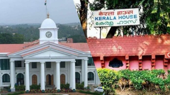 Kerala Secretariat and Delhi Kerala House