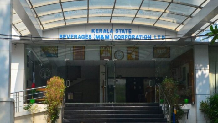 Kerala State Beverages (M&M( Corporation LTD