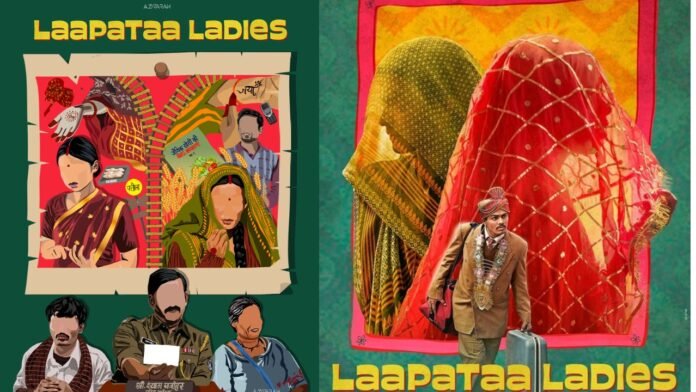 Laapatta Ladies