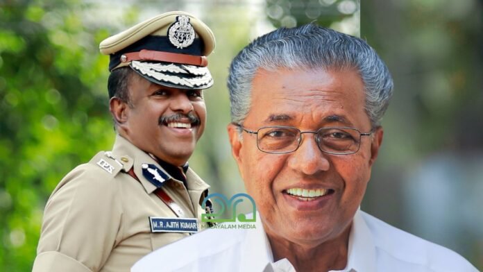 ADGP MR Ajith Kumar IPS and CM Pinarayi Vijayan