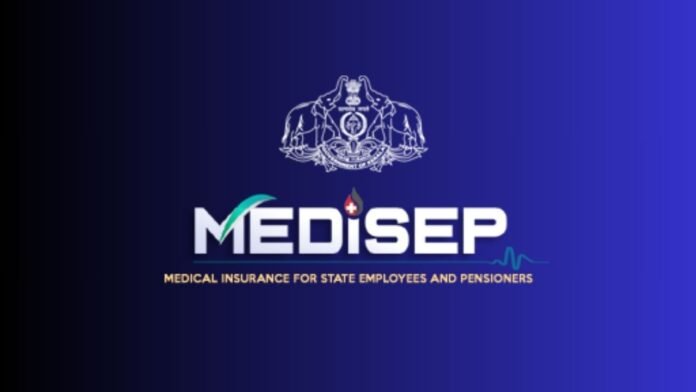 Medisep - Medical Insurance for state employees and pensioners