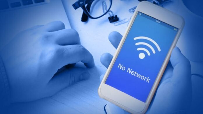 NO NETWORK IN ASSAM