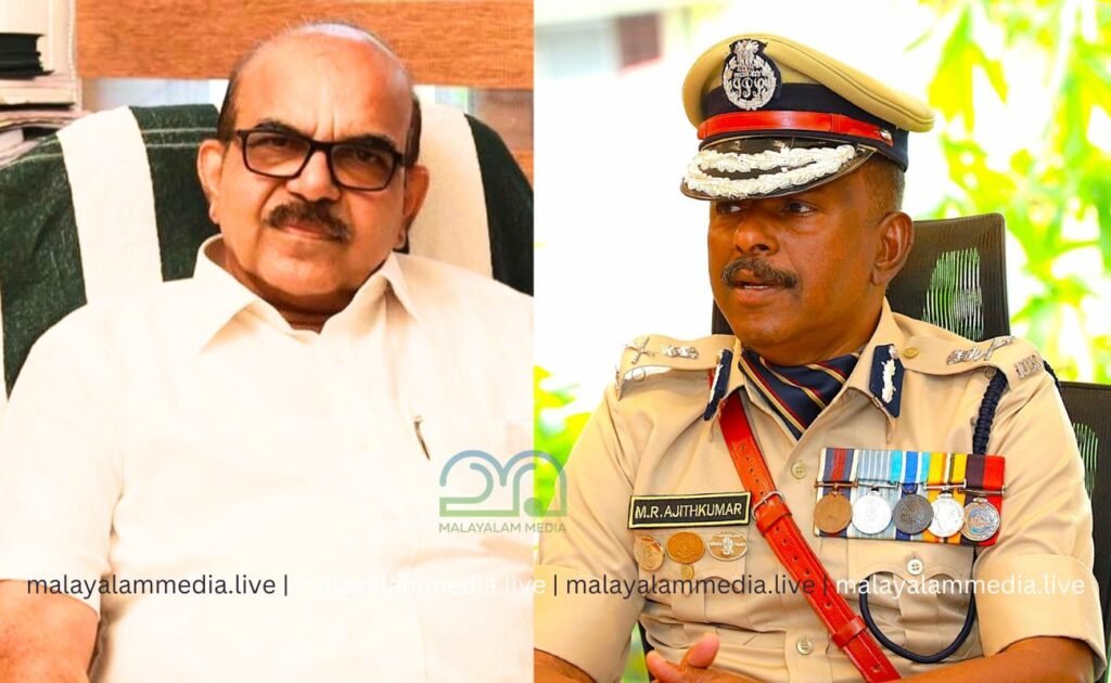 P Sasi and MR Ajithkumar IPS