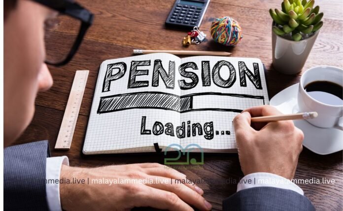 kerala government employees pension scheme