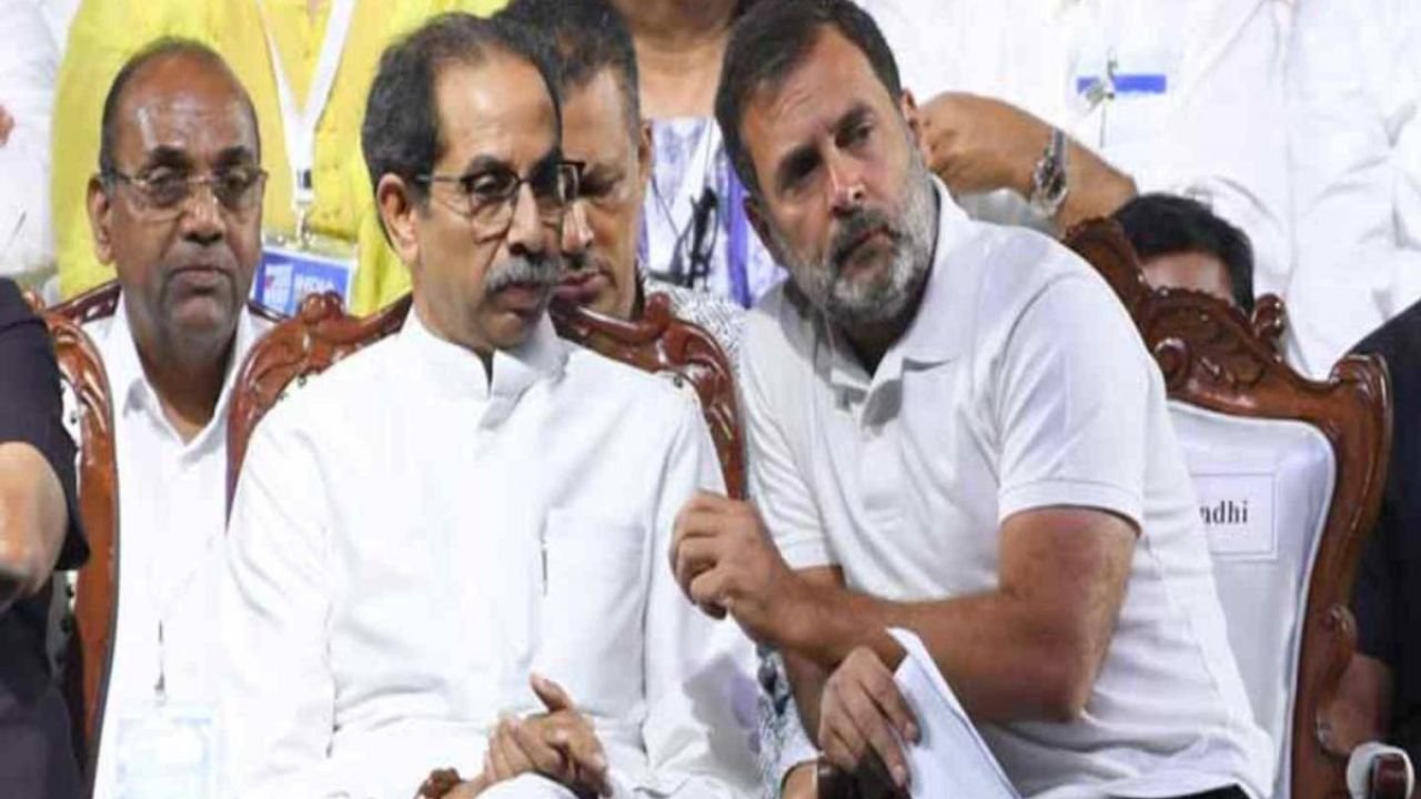 Rahul Gandhi and uddhav thackeray