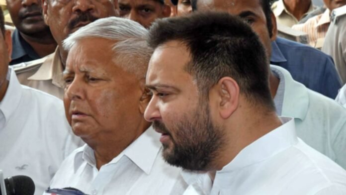 lalu prasad yadav and tejashwi yadav