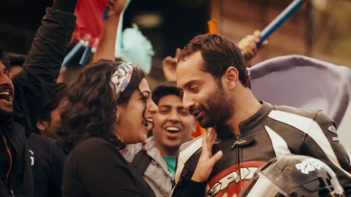 Fahad Fazil and Nithya Menon