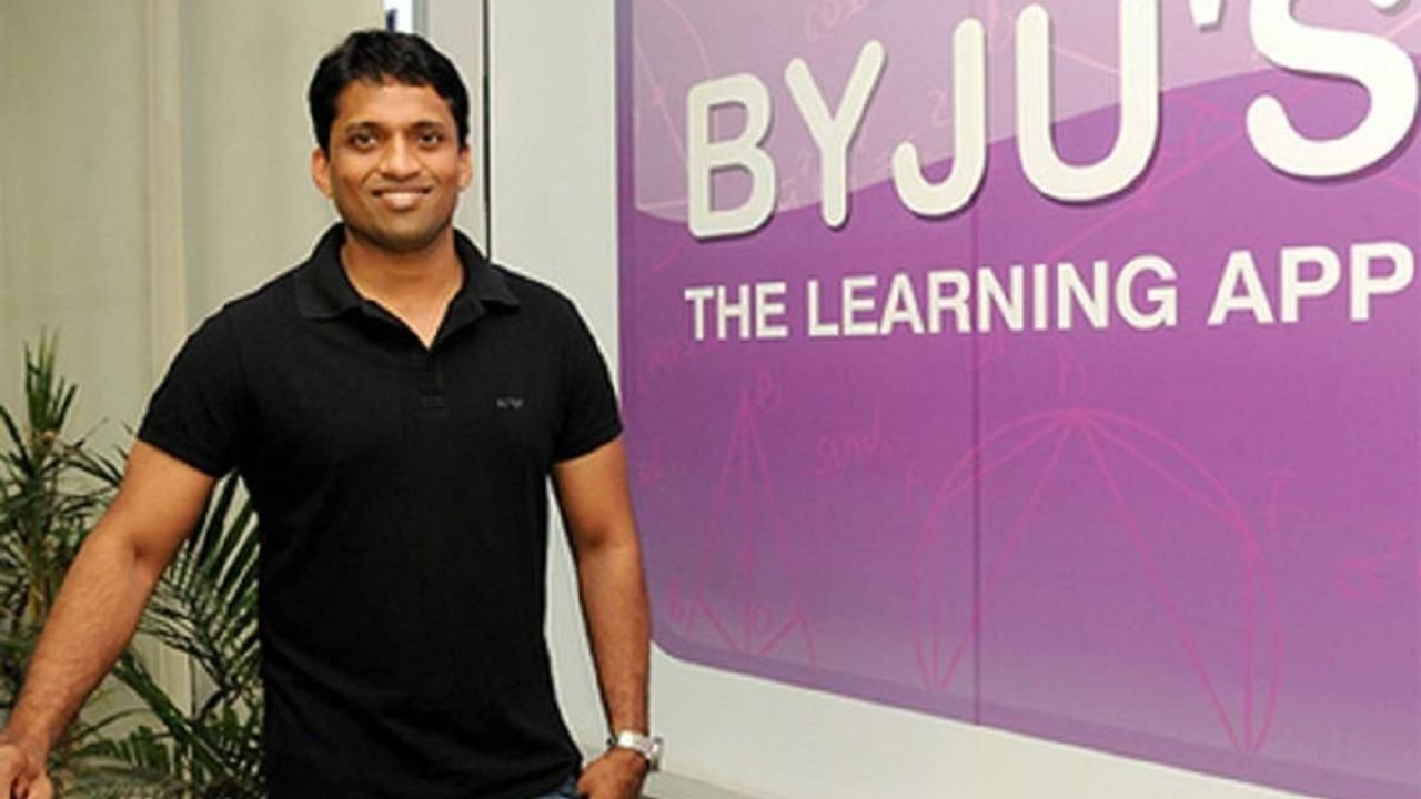 byjus