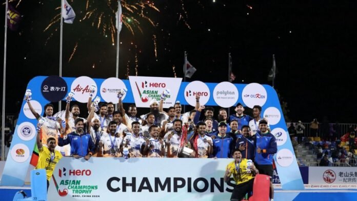 Asian champions trophy 2024 India