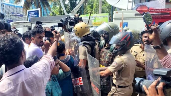 congress protest