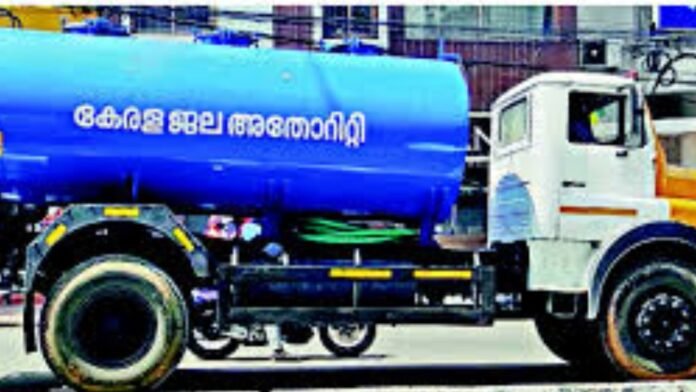 kerala water authority tanker