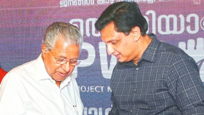 Muhammad Riyas and Pinarayi vijayan