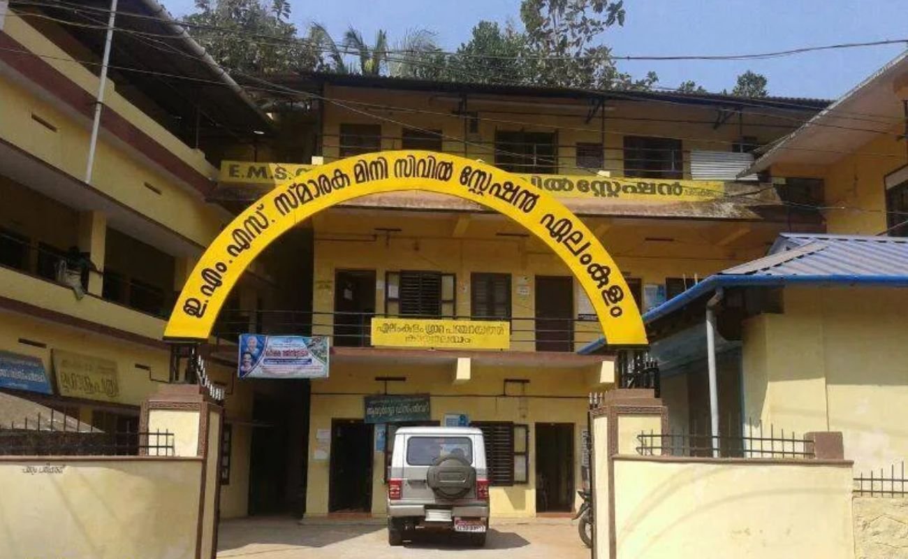 Malappuram Elamkulam Panchayat