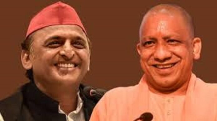 yogi and akhilesh yadav