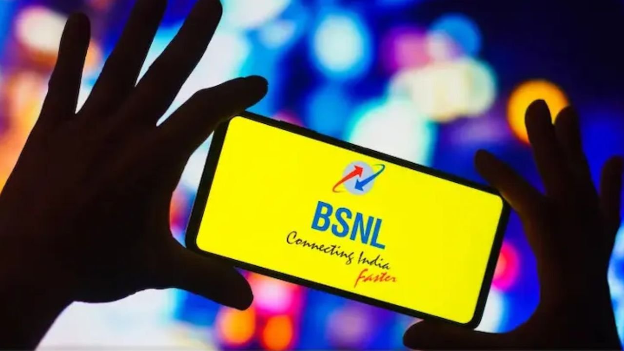 BSNL