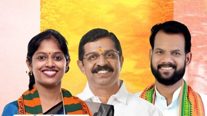 BJP By election candidates wayanad, palakkad, chelakkara