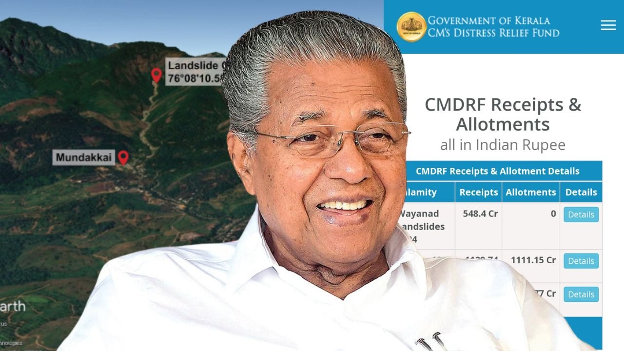 CM Pinarayi vijayan CMDRF receipts and allotments