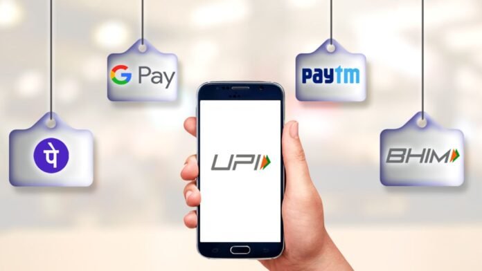 upi transactions