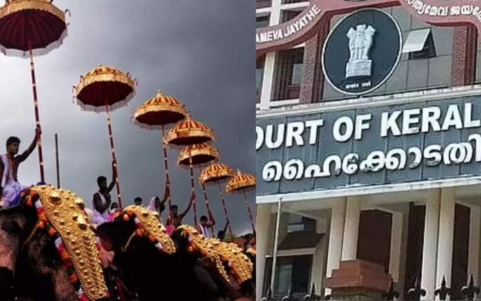 high court and Pooram