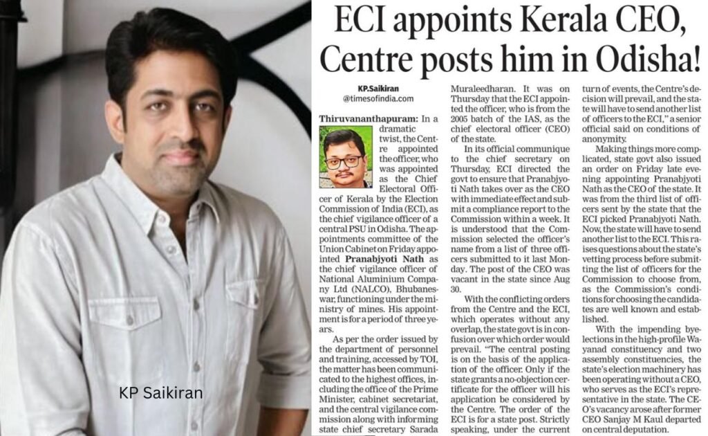 KP Saikiran, Times of India