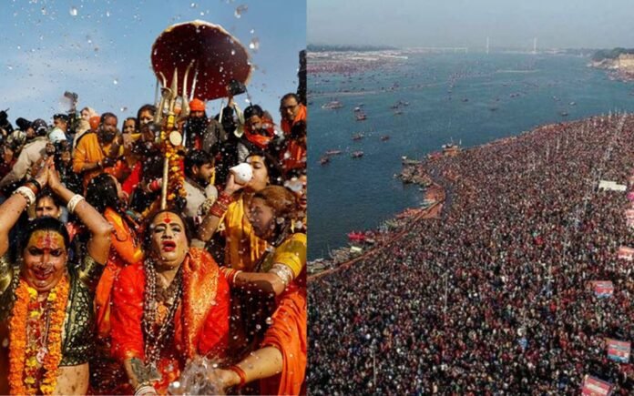 Kumbh Mela