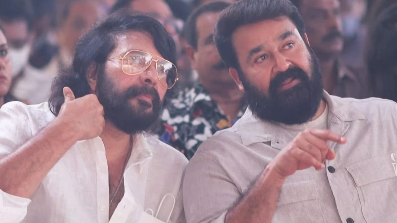 Mammotty and Mohanlal