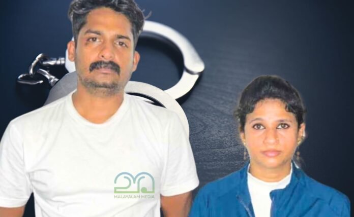 Muhammad Ameer and Salma Kadoon arrested with MDMA