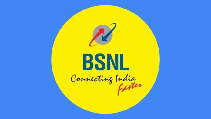 BSNL RECHARGE PLANS