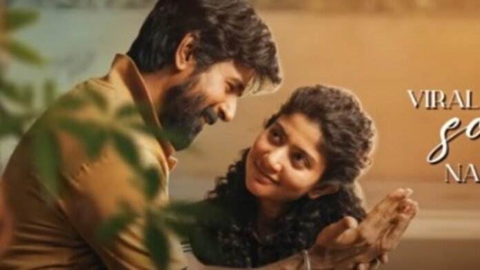 shivakarthikeyan, saipallavi