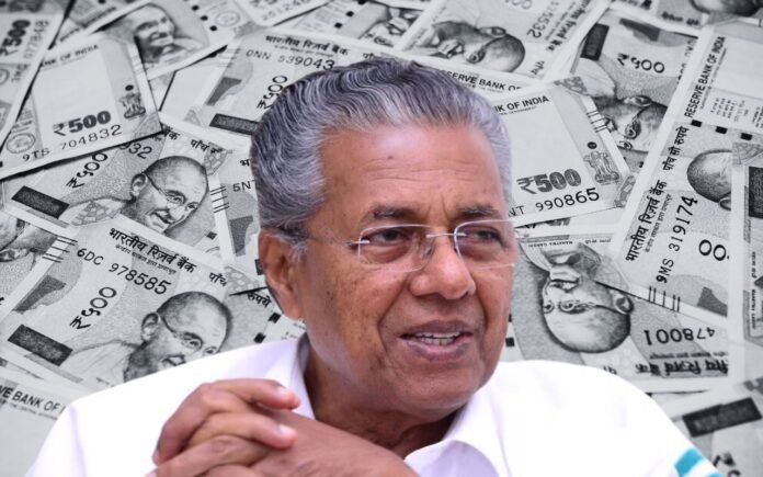 CM Pinarayi vijayan