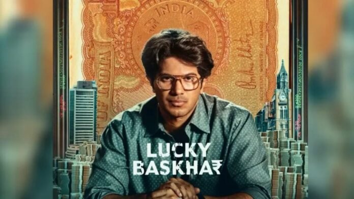 LACKEY BASKHAR