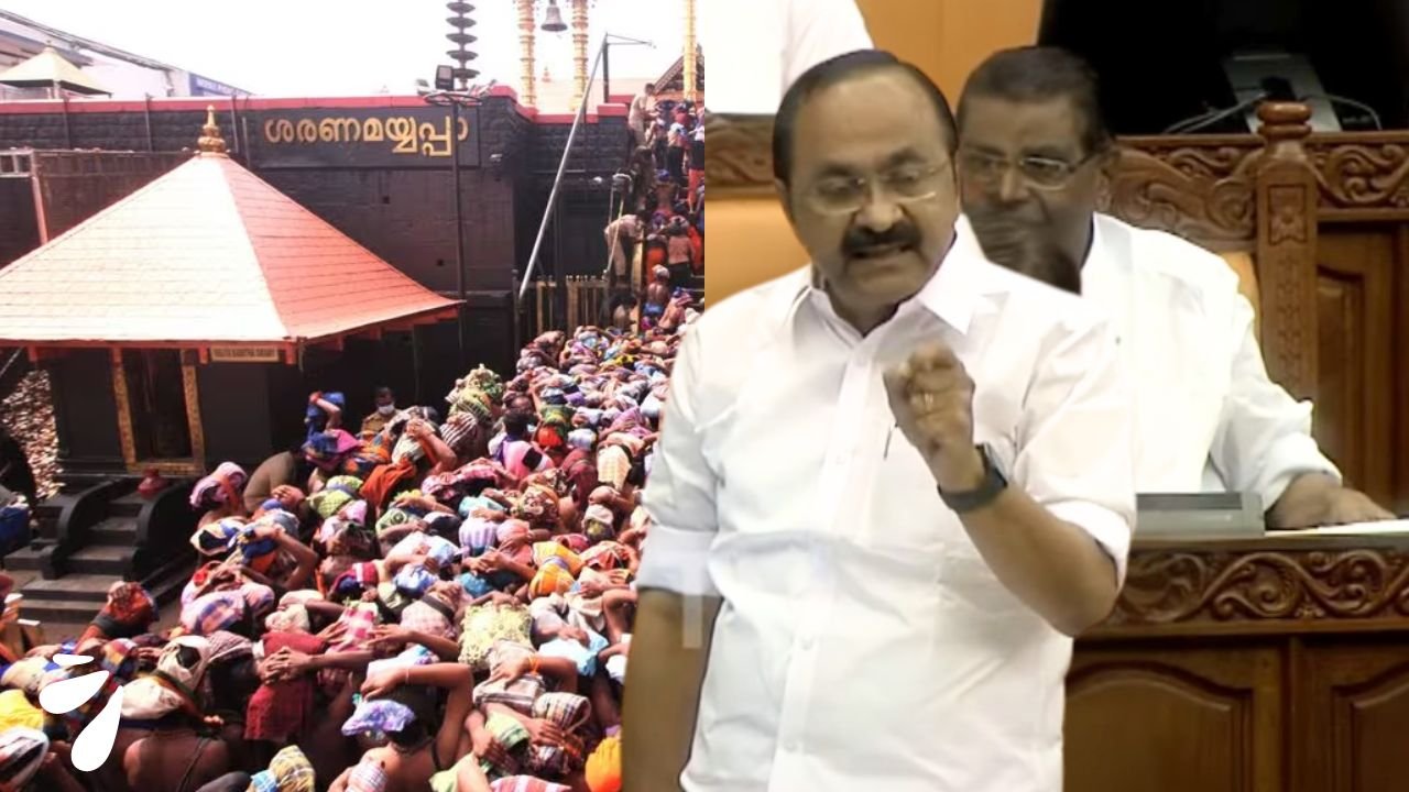 VD Satheesan about Sabarimala Spot Booking