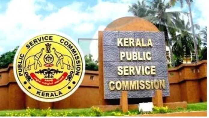 kerala public service commision