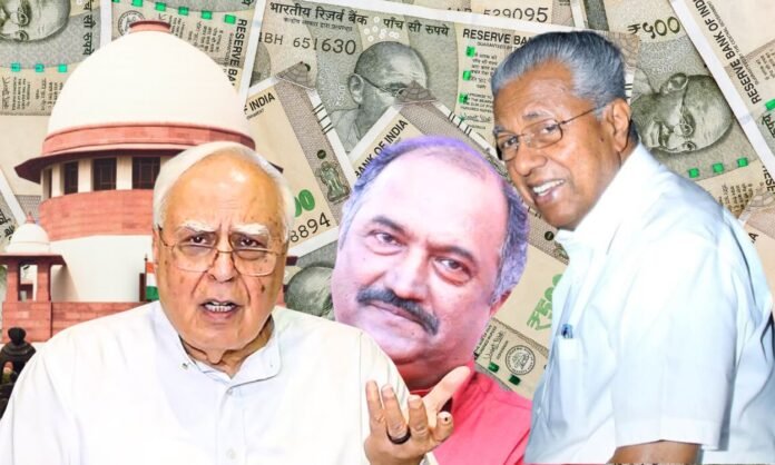 Kapil sibal Kn Balagopal and CM Pinarayi vijayan