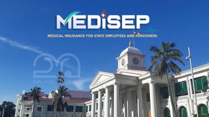 MEDISEP (Medical Insurance for state employees and pensioners)