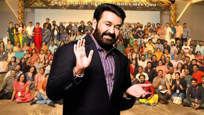 Mohanlal and AMM Association