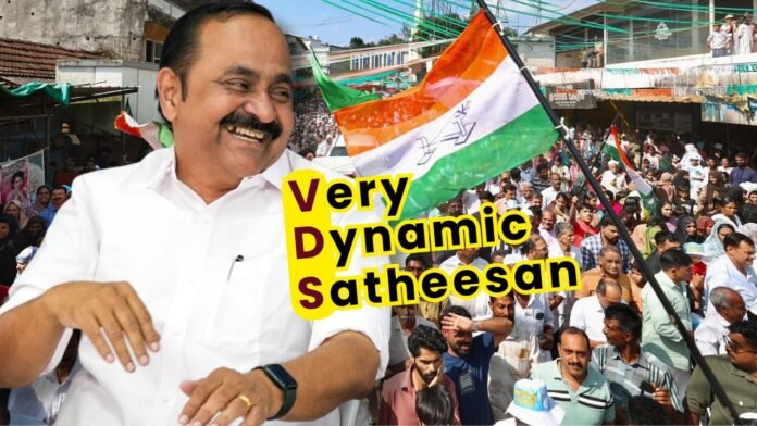 VD Satheesan election strategy