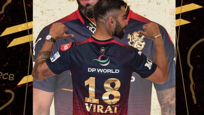 Rcb virat kholi