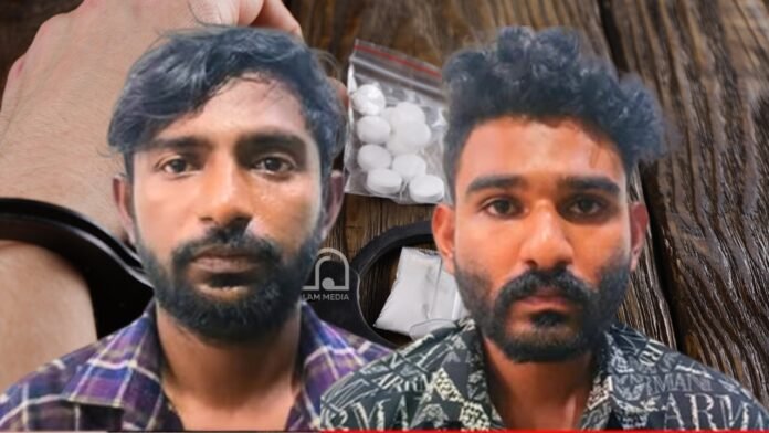 arrested with mdma at kochi