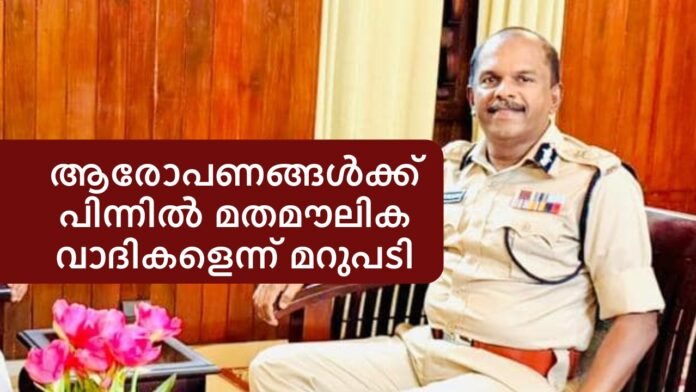 ADGP MR Ajith Kumar questioned by vigilance officers