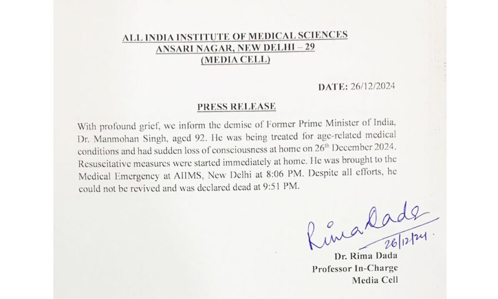 AIIMS press release about manmohan singh demise