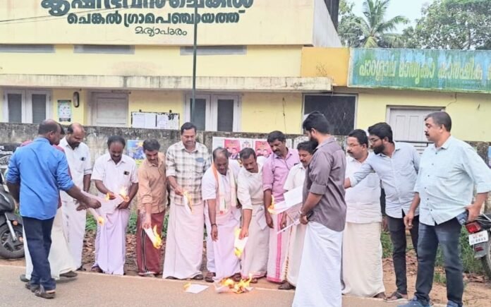 Adv CR Pranakumar Protest against Kerala Forest (Amendment) Bill, 2024