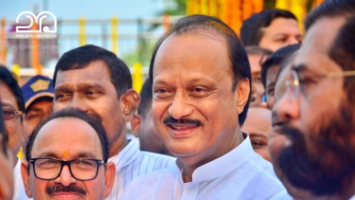 Ajit pawar Maharashtra deputy CM