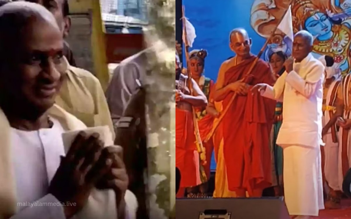 Ilayaraja controversy at Srivilliputhur Andal Temple